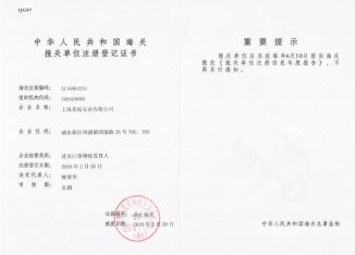 ���Q���ں��P�C��